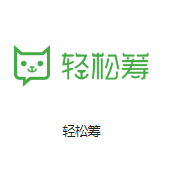 北京万国机房客户医疗行业