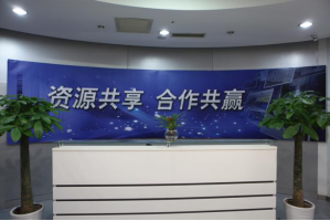 北京万国服务器托管5月最新价格